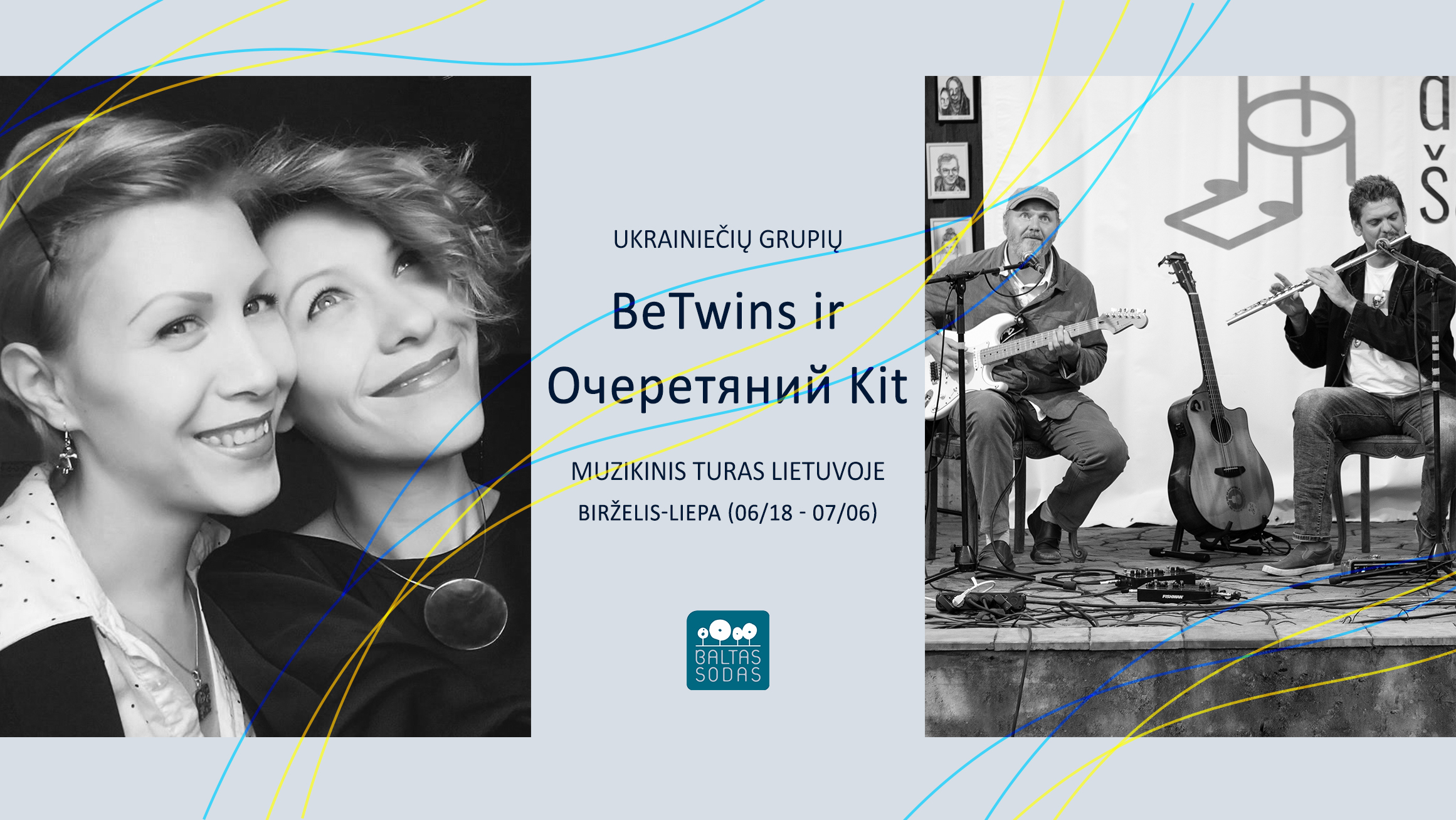 Очеретяний кіт ir BeTwins muzikinis turas Lietuvoje